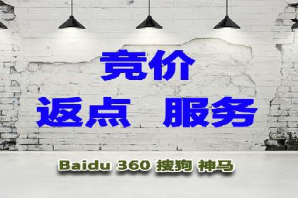 移动端信息流广告运营的优化策略案例